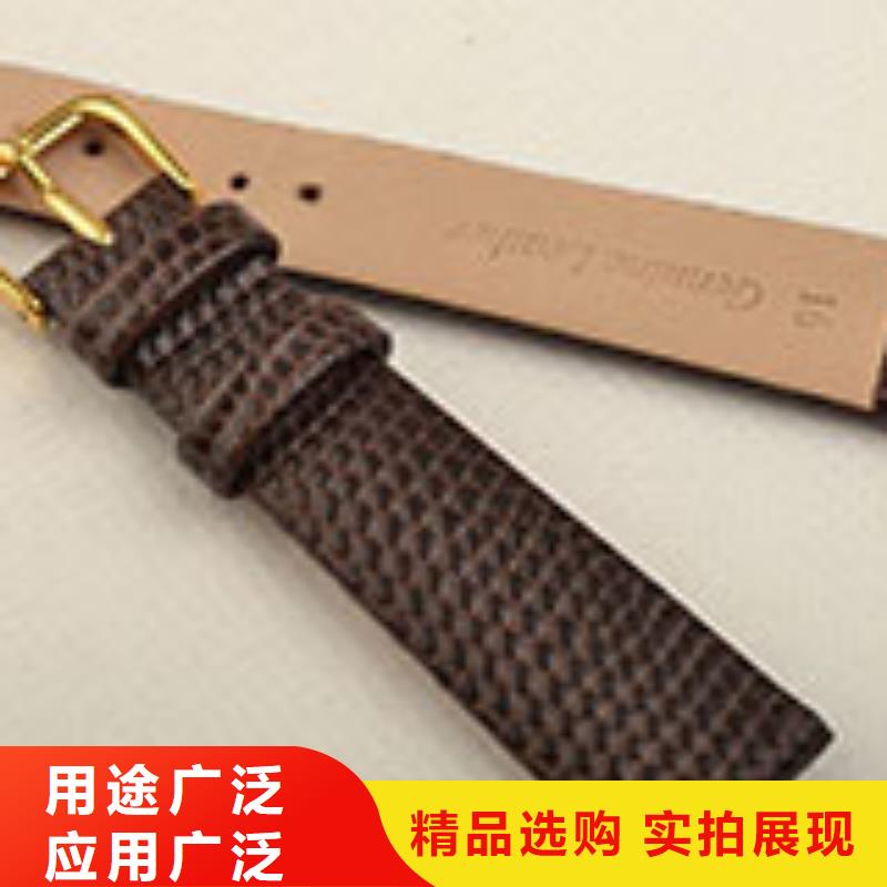 天梭【钟表维修】可放心采购