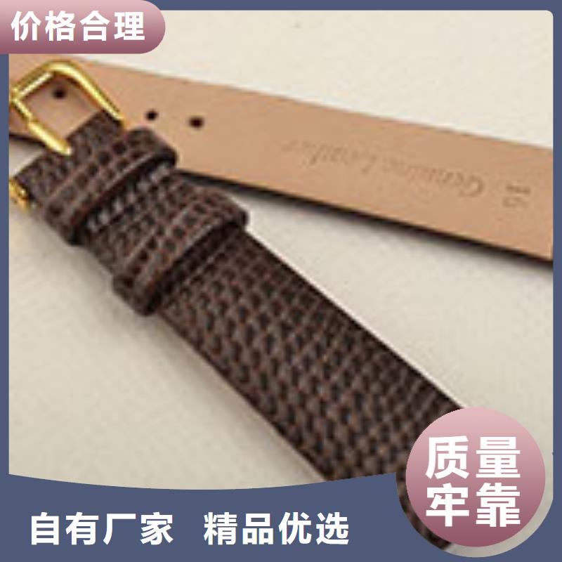 【天梭钟表维修多种规格库存充足】
