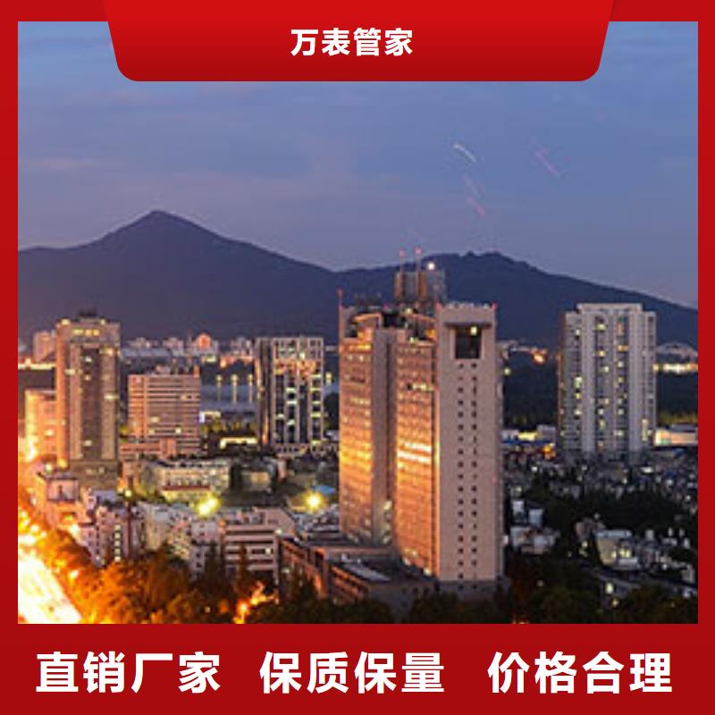 【天梭】钟表维修现货批发