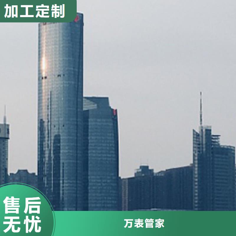 天梭钟表维修一站式采购商