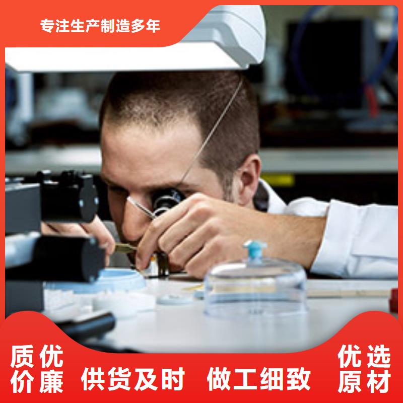 天梭 钟表维修敢与同行比服务