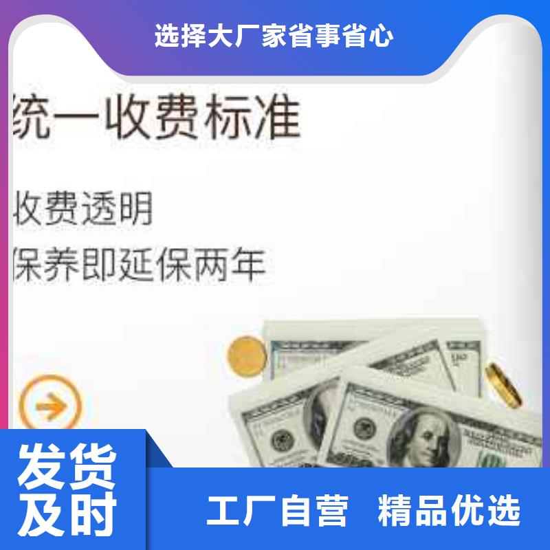 天梭钟表维修多年经验值得信赖