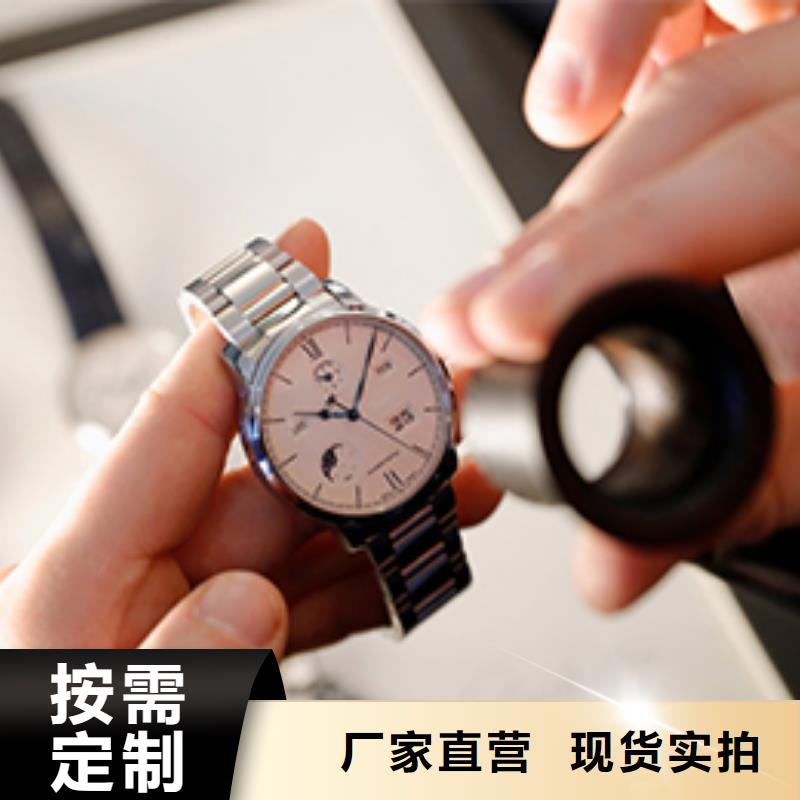 天梭-钟表维修优良工艺