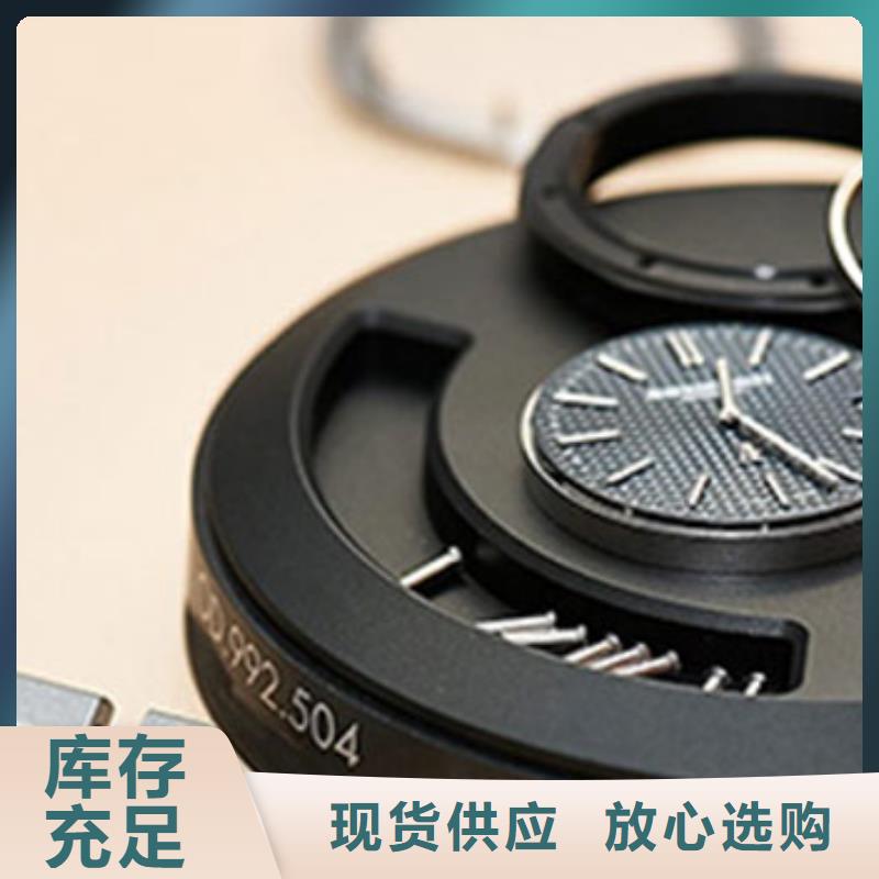 天梭钟表维修有实力有经验