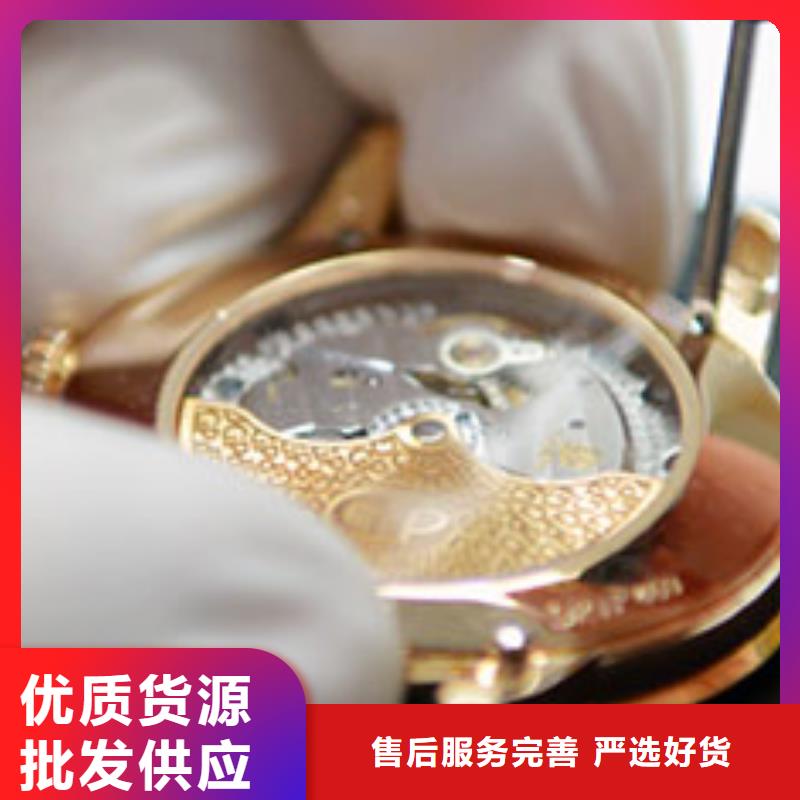 天梭钟表维修敢与同行比服务