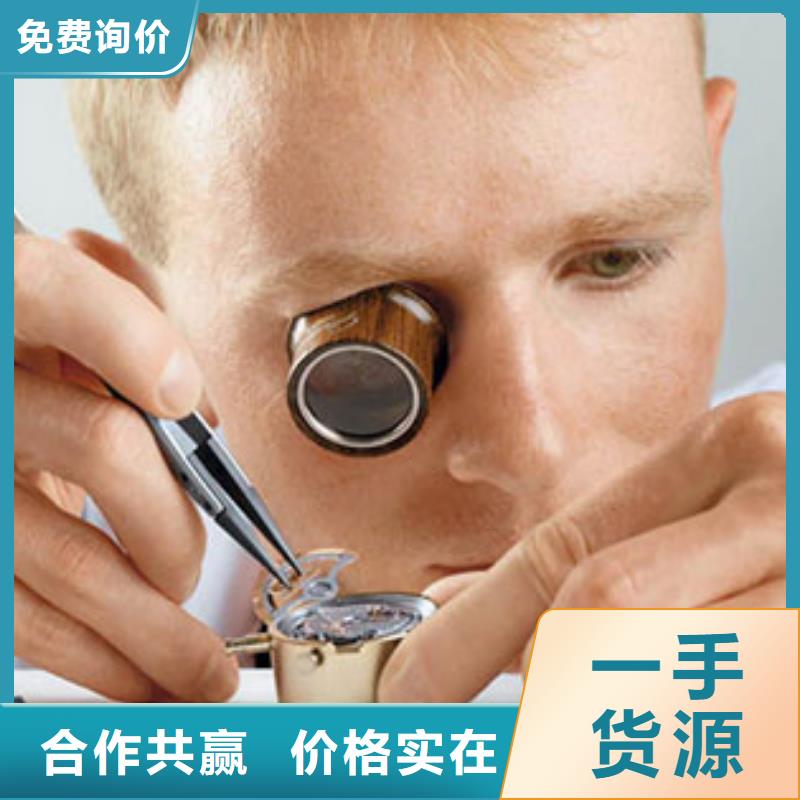 天梭钟表维修卓越品质正品保障
