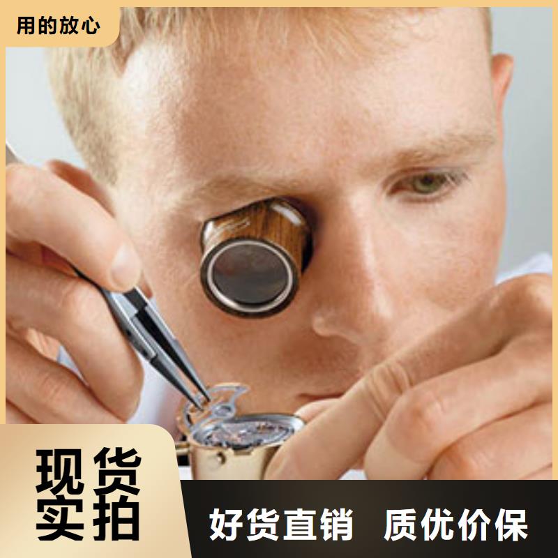 天梭钟表维修批发价格