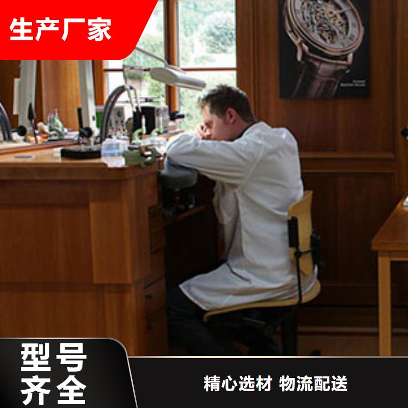 【天梭钟表维修货品齐全】