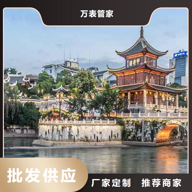【天梭】钟表维修符合标准