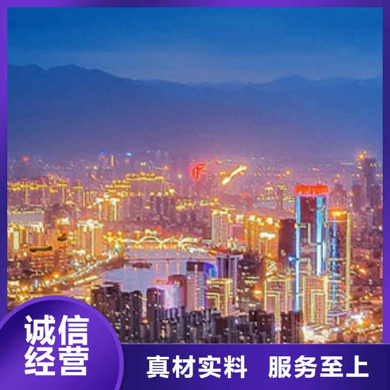天梭钟表维修为品质而生产
