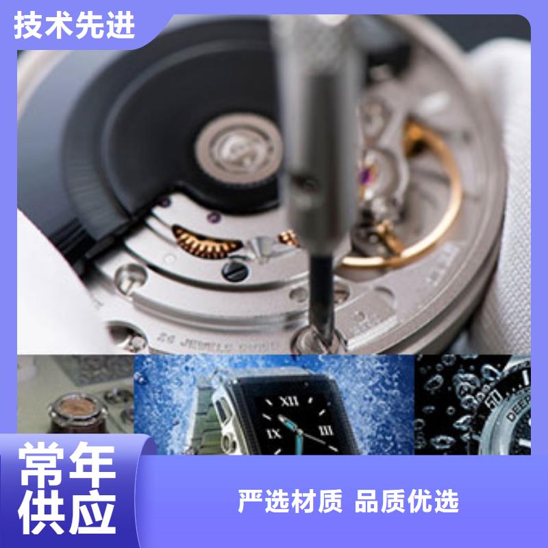 天梭钟表维修严格把控质量
