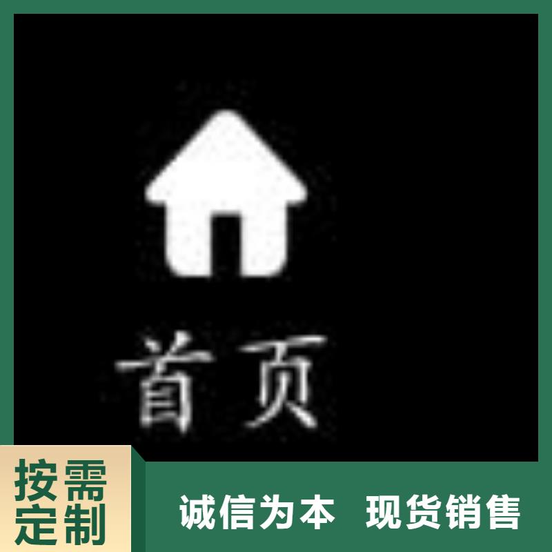 天梭钟表维修卓越品质正品保障