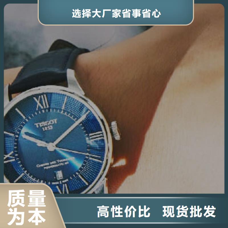 天梭钟表维修实力商家推荐