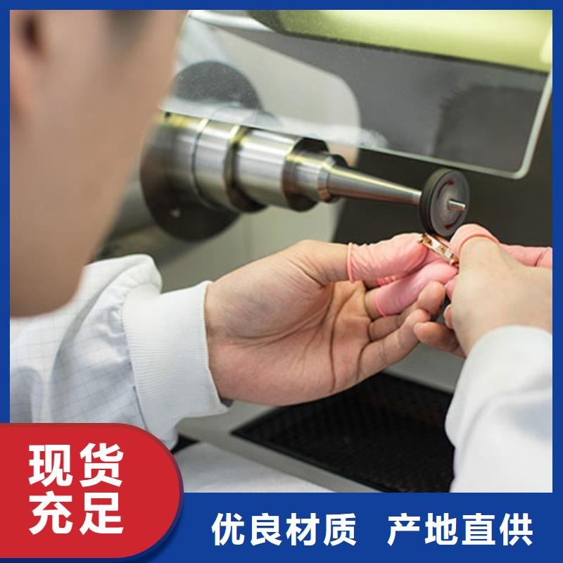 天梭钟表维修按需设计