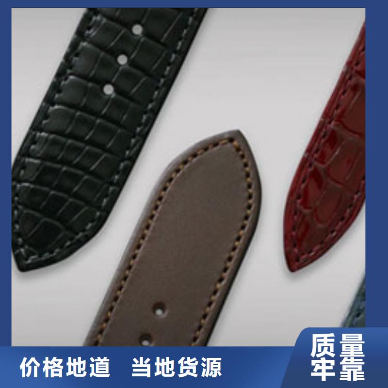 天梭,【钟表维修】厂家销售