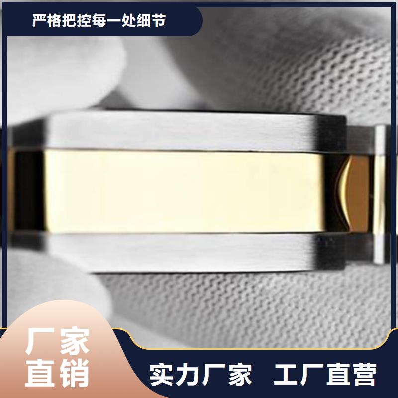 【天梭】钟表维修通过国家检测