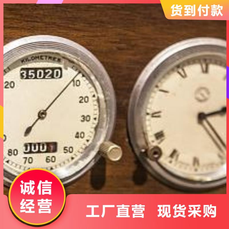 天梭钟表维修订制批发