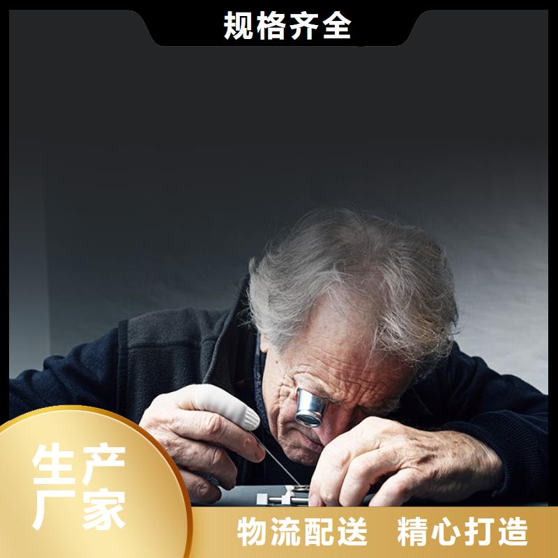 天梭钟表维修优势