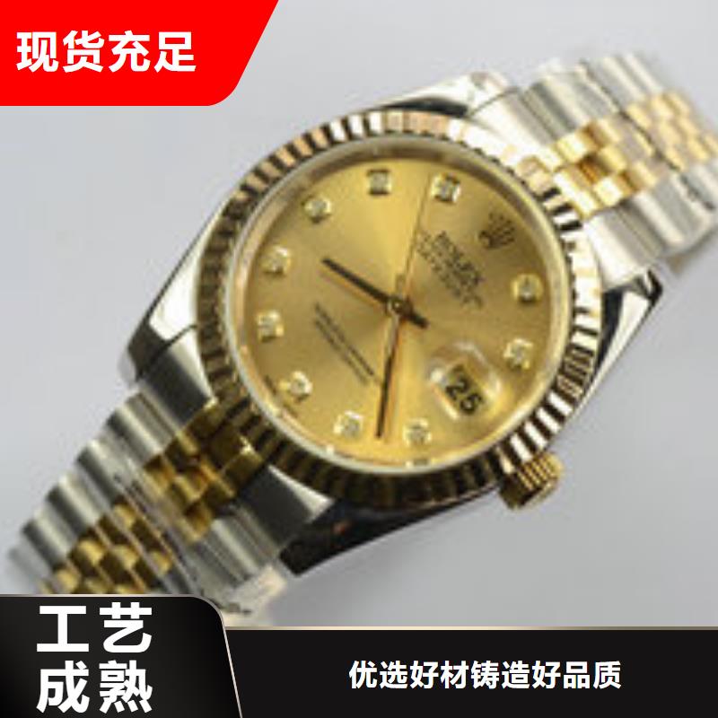 天梭钟表维修专注质量