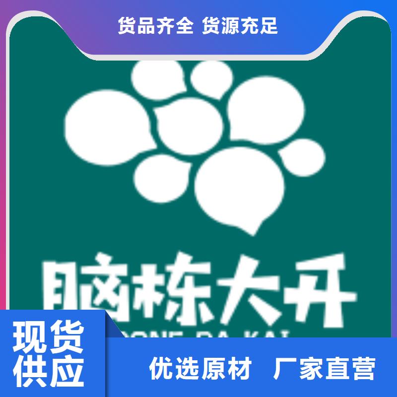 天梭钟表维修价格地道