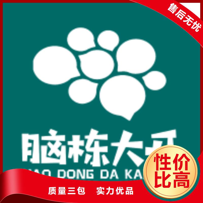 【天梭钟表维修支持大批量采购】