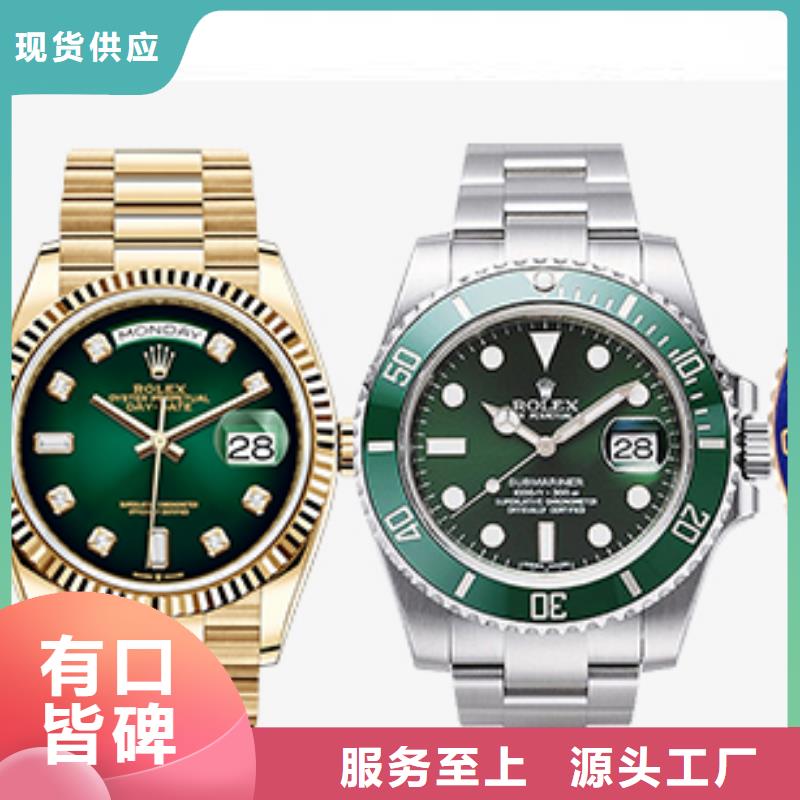 天梭钟表维修有实力有经验