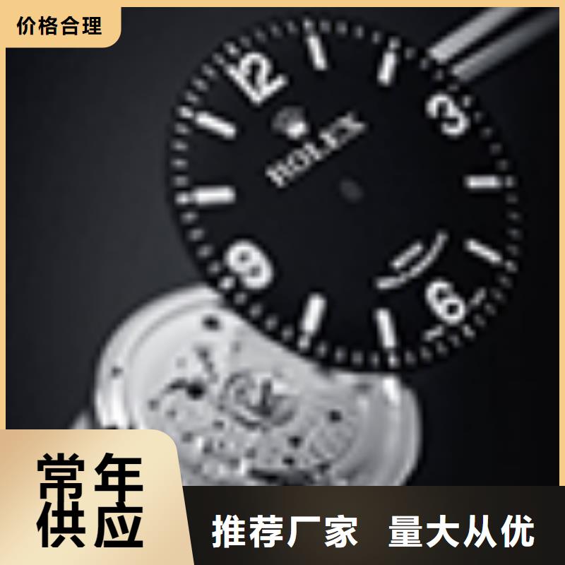 天梭钟表维修品质商家