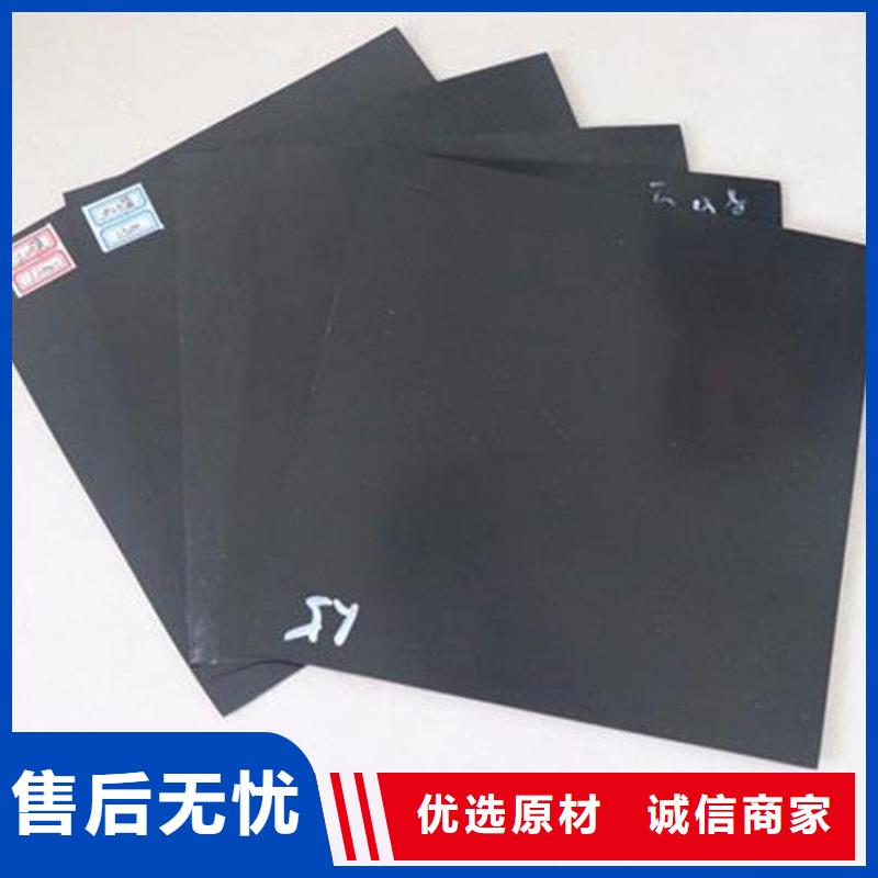土工膜止水条全新升级品质保障