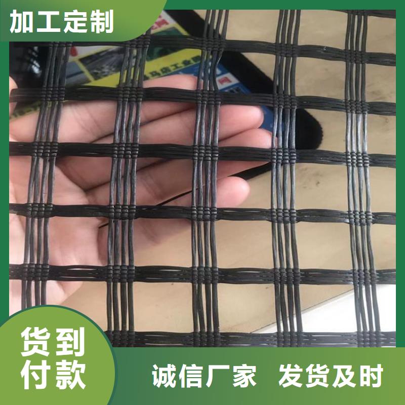 【土工格栅,螺旋管同行低价】