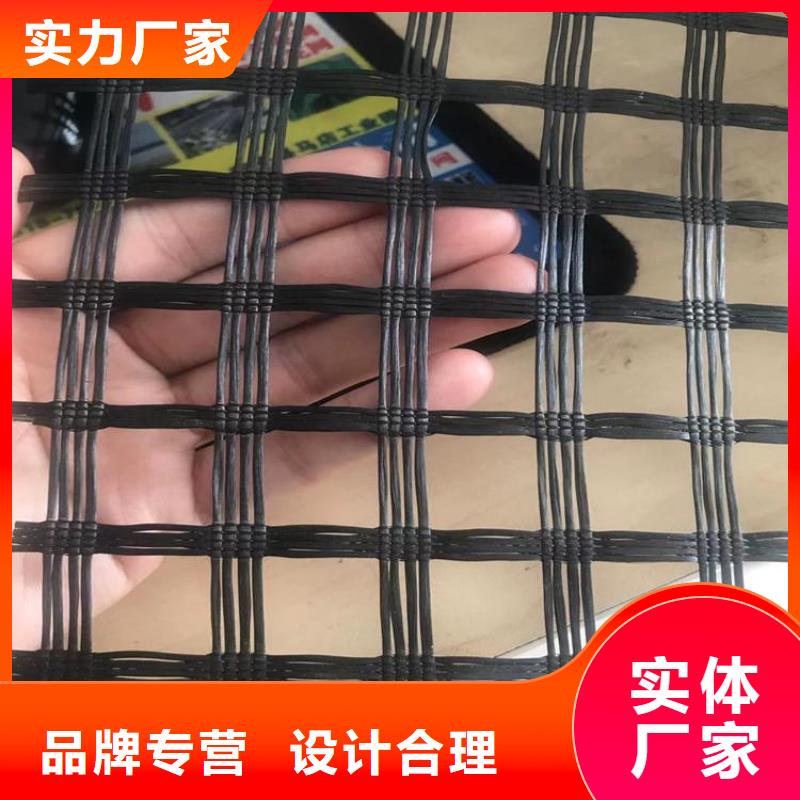 【土工格栅膨润土防水毯厂家批发价】