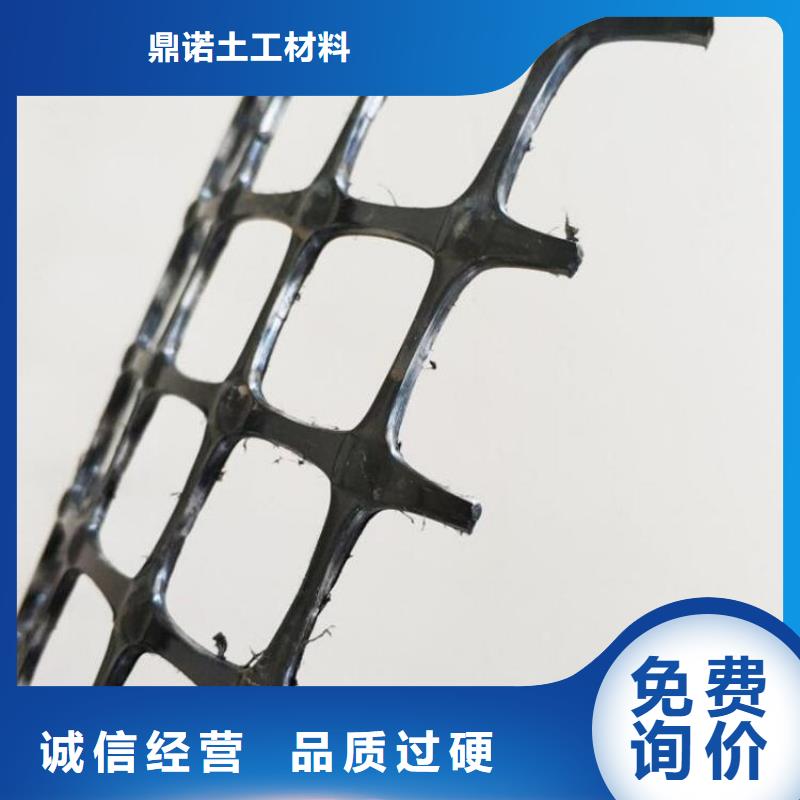 土工格栅土工膜信誉有保证