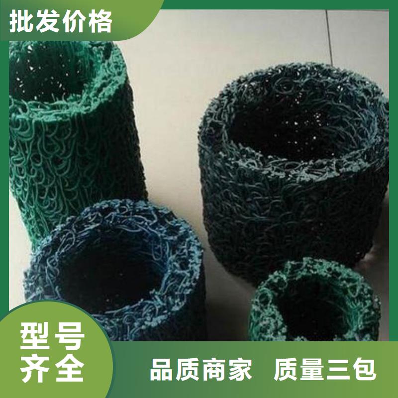 塑料盲沟,土工膜好厂家有担当