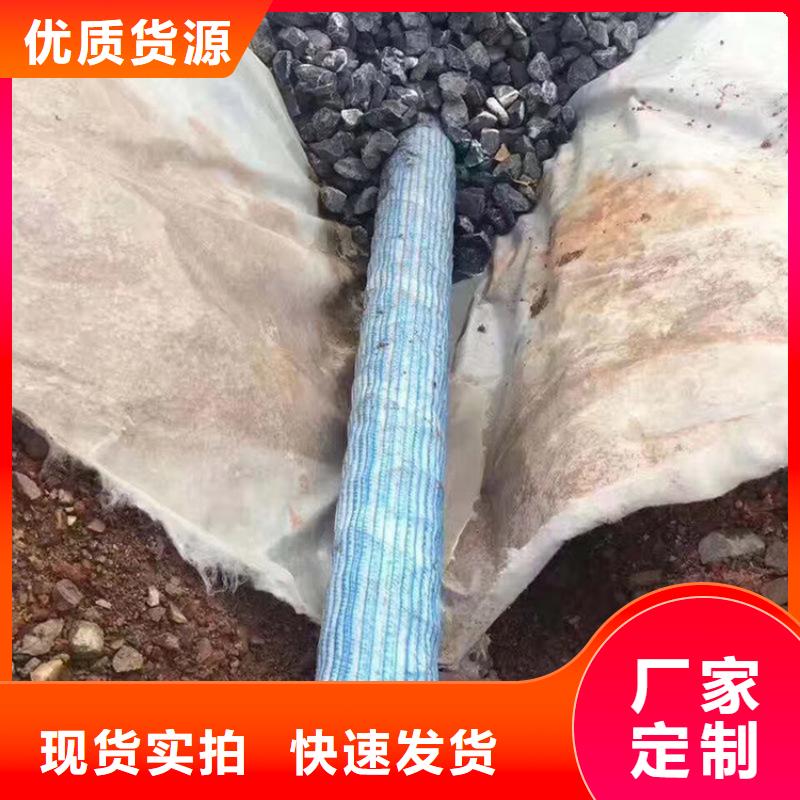 软式透水管玻纤土工格栅专业生产厂家