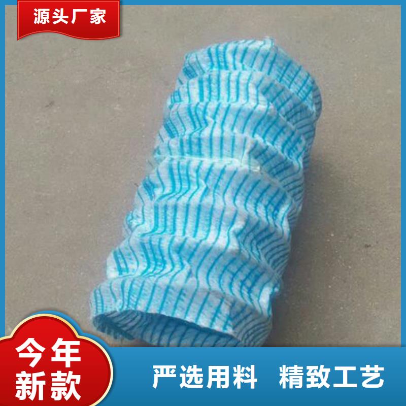 【软式透水管】,HDPE土工膜热销产品