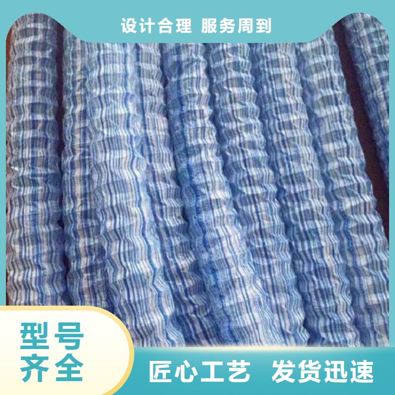 软式透水管土工格栅现货批发