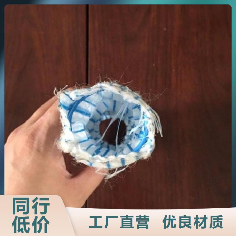 软式透水管【通风降噪丝网】产地货源
