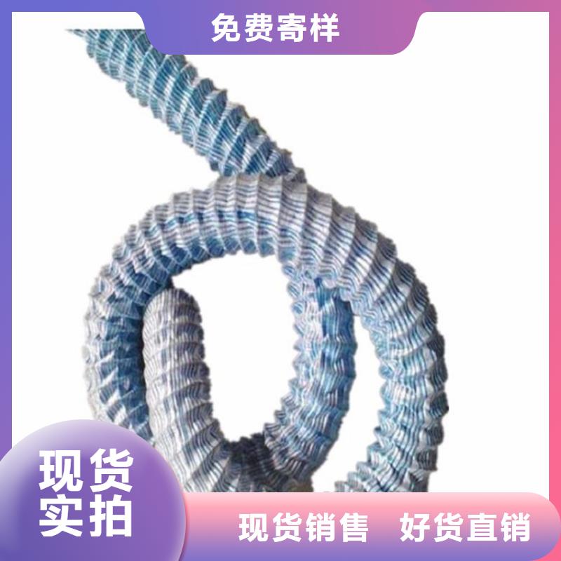 【软式透水管土工格室拒绝伪劣产品】
