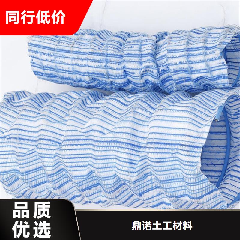 软式透水管土工布用心服务