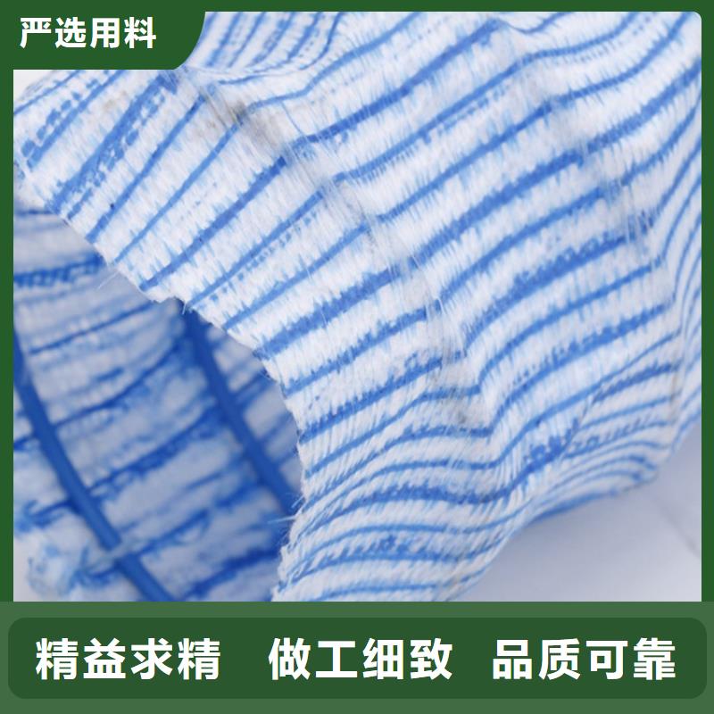 软式透水管止水条现货直发