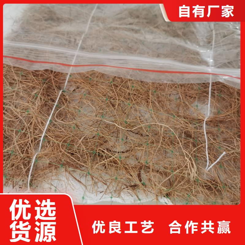 椰丝毯,土工格栅让利客户