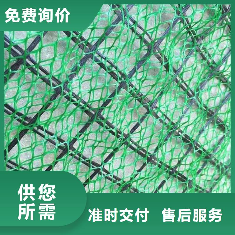 【三维植被网】-波纹管实力公司