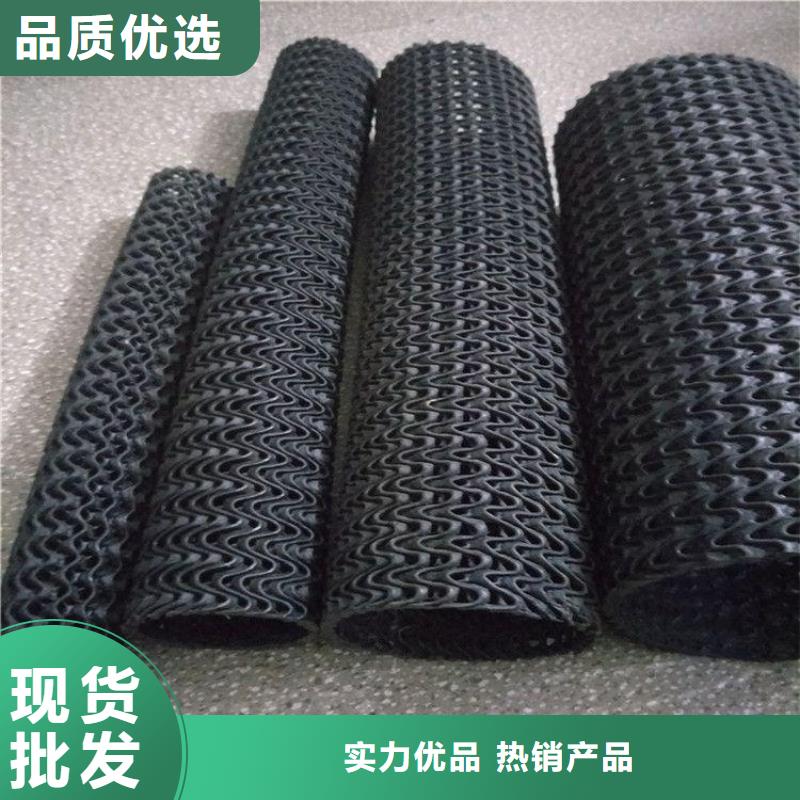 硬式透水管土工布欢迎来厂考察