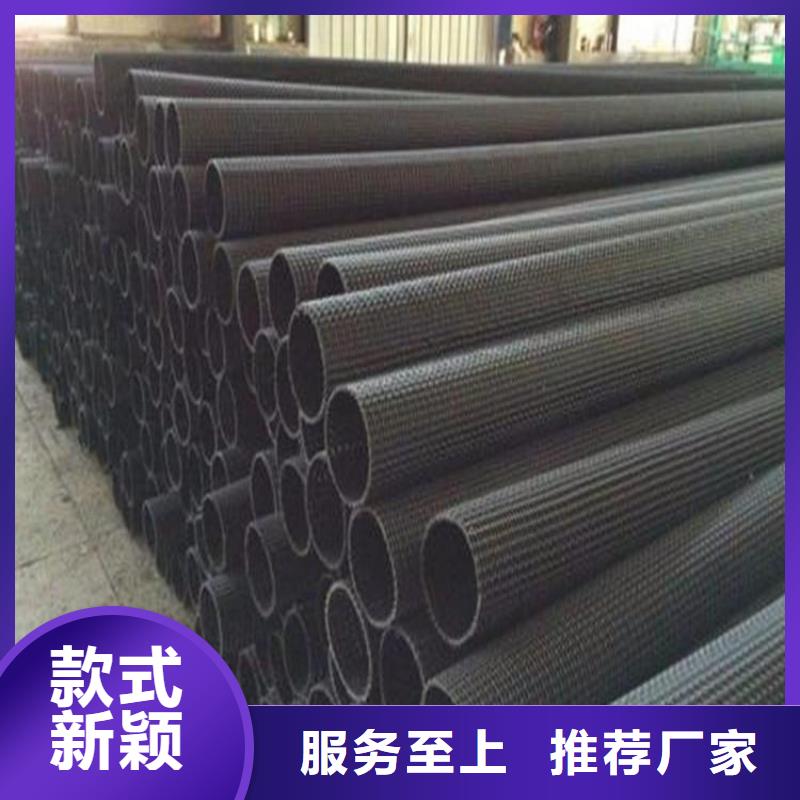 硬式透水管_软式透水管规格齐全实力厂家