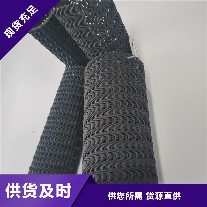 硬式透水管_波纹管实力厂家直销