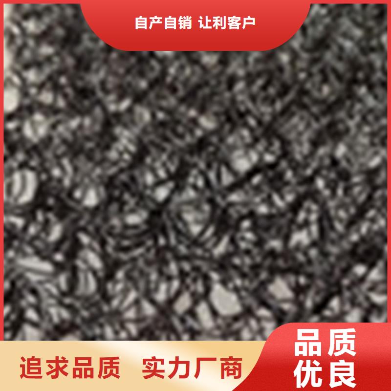 通风降噪丝网【玻纤格栅】我们更专业