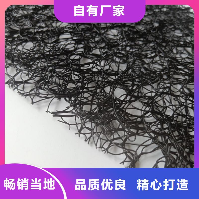 通风降噪丝网防水毯订制批发