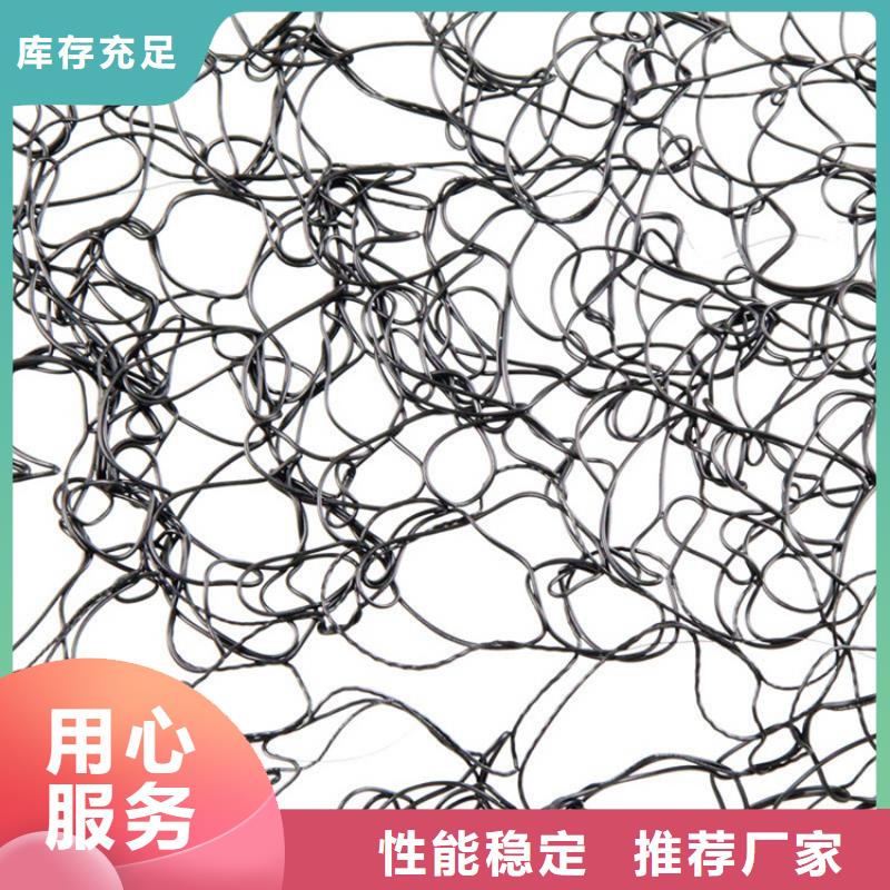 通风降噪丝网玻璃纤维土工格栅生产厂家