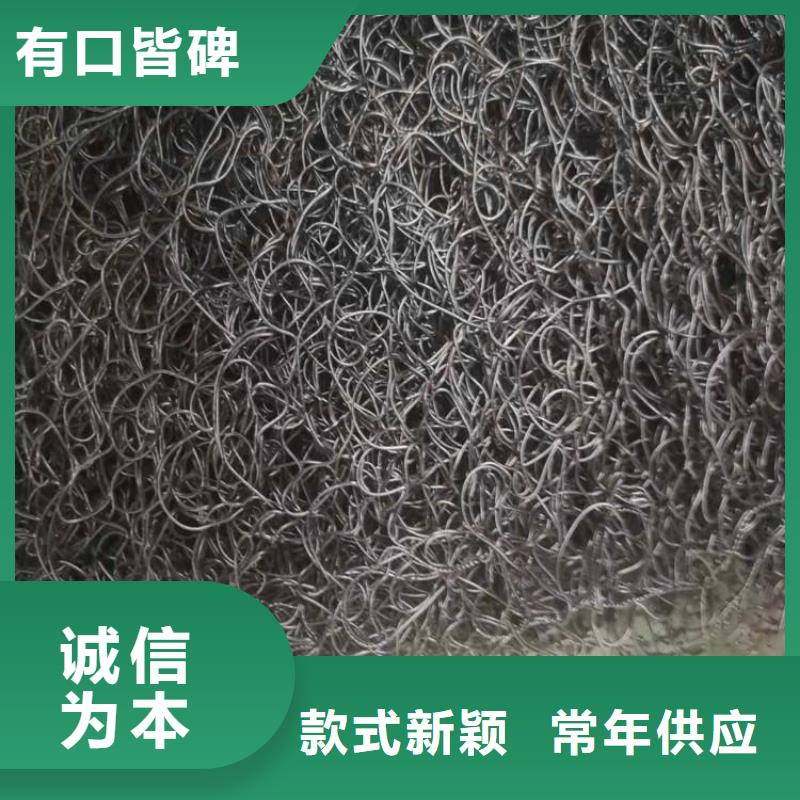 通风降噪丝网【土工布】海量现货