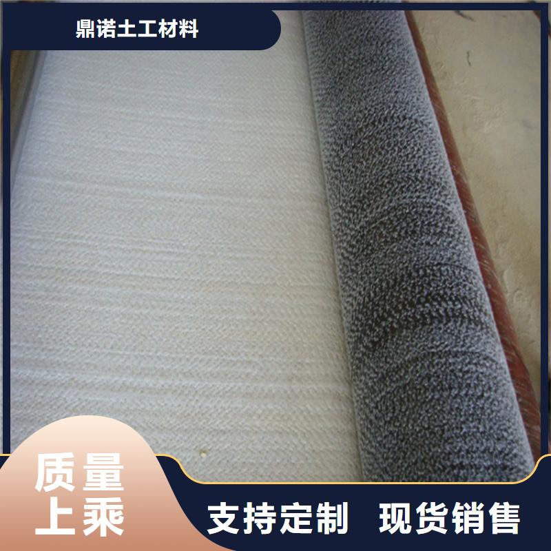 膨润土防水毯_土工格栅严谨工艺
