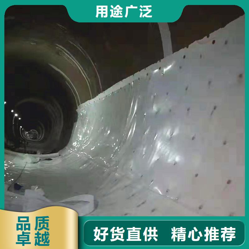 防水板膨润土防水毯海量现货